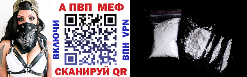 Купить наркоту Карабулак ГАШ  гидра как войти  Вейп ТГК  Меф  АМФЕТАМИН 