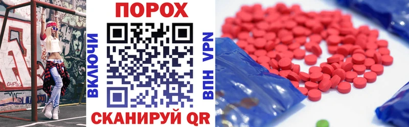 купить наркотики цена  Карабулак  АМФ Premium 