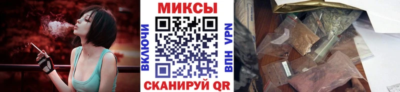 Бутират бутандиол  где купить наркотик  Карабулак 