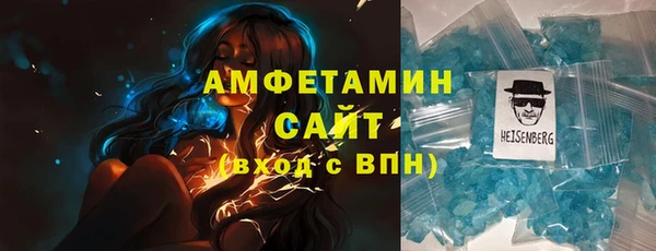 хмурый Липки