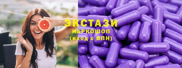 молекула духа Лиски