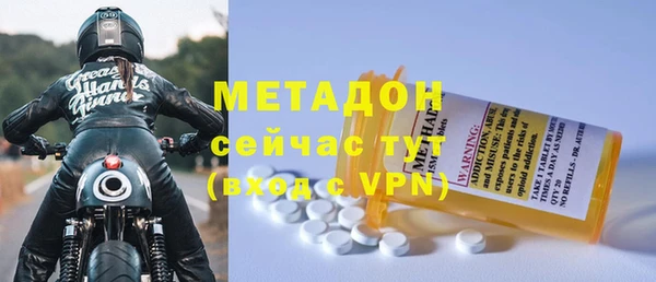 МДМА Артём