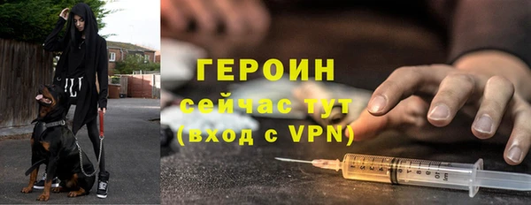 ПСИЛОЦИБИНОВЫЕ ГРИБЫ Лихославль