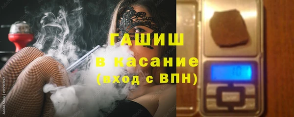 ПСИЛОЦИБИНОВЫЕ ГРИБЫ Лихославль