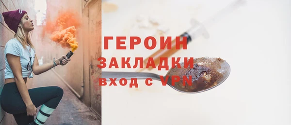 хмурый Липки