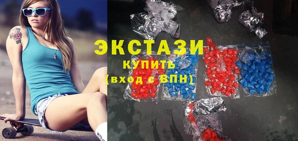 хмурый Липки