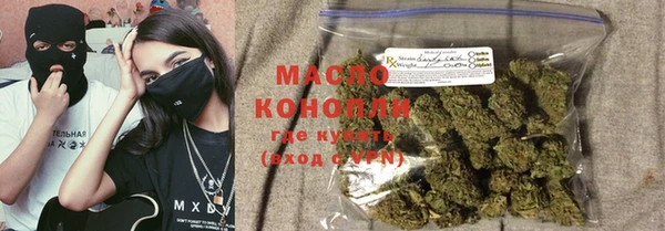 хмурый Липки