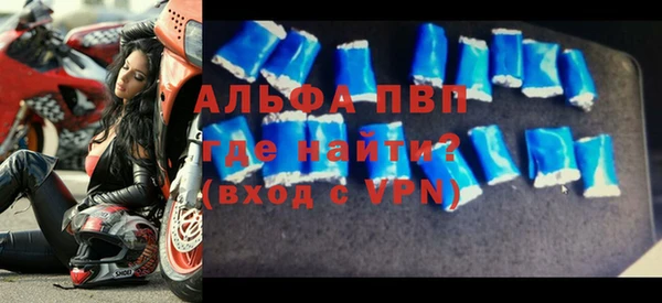 хмурый Липки