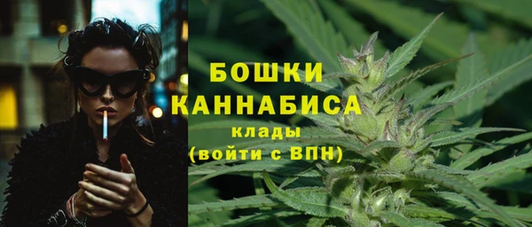 ECSTASY Беломорск