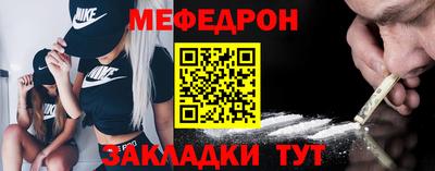 ешки Апшеронск