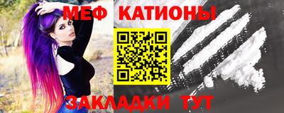 прущая мука Аргун