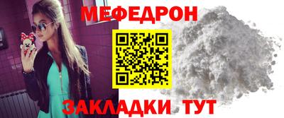 ешки Апшеронск