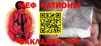 ешки Апшеронск