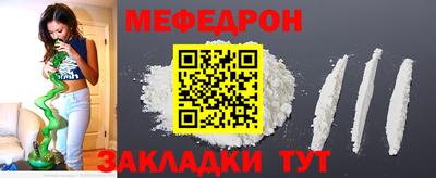 альфа пвп VHQ Апрелевка