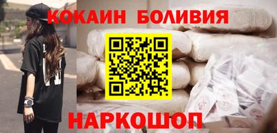 а пвп мука Апрелевка