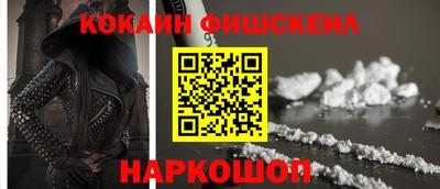 прущая мука Аргун