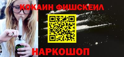 а пвп мука Апрелевка