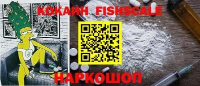 прущая мука Аргун