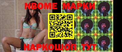 прущая мука Аргун