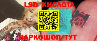 альфа пвп VHQ Апрелевка
