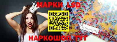прущая мука Аргун