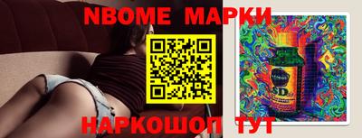 индика Балаково