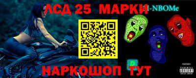ешки Апшеронск
