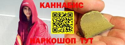 прущая мука Аргун