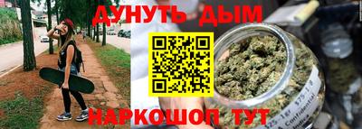 альфа пвп VHQ Апрелевка