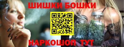 прущая мука Аргун
