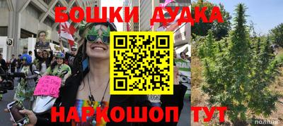 прущая мука Аргун