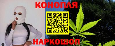 ешки Апшеронск