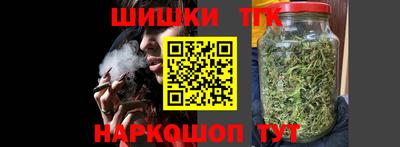 альфа пвп VHQ Апрелевка