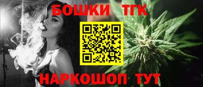 альфа пвп VHQ Апрелевка