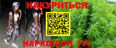 прущая мука Аргун