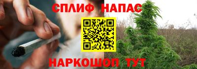 ешки Апшеронск