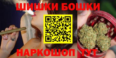 прущая мука Аргун