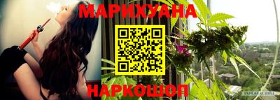 альфа пвп VHQ Апрелевка