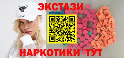 ешки Апшеронск
