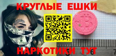 МДПВ Балашиха