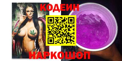 прущая мука Аргун