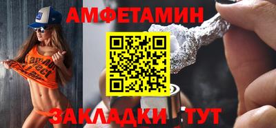 прущая мука Аргун