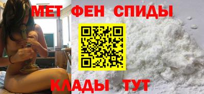прущая мука Аргун