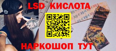 ешки Апшеронск
