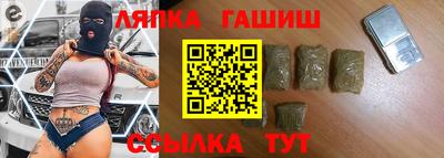 МДПВ Балашиха