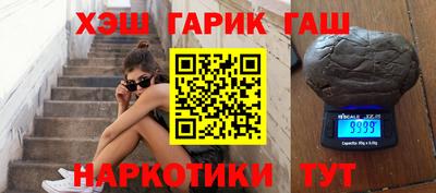 а пвп мука Апрелевка