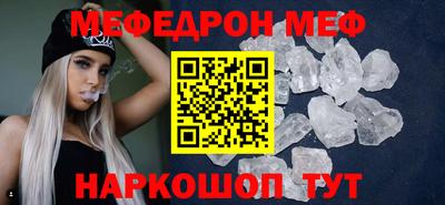 бошки Аргун