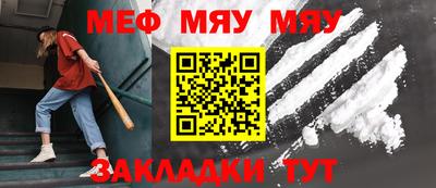 бошки Аргун