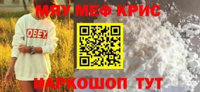 марки nbome Азнакаево