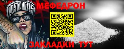 альфа пвп VHQ Апрелевка